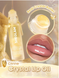 Олія для губ SHEGLAM Protection Mantra Roller Lip Oil - Citrine 6205 фото 1