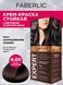 Стойкая крем-краска для волос Faberlic Expert &mdash; 4.05 Каштан шоколадный 3287 фото 1