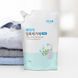 Спрей пятновыводитель Atomy Laundry Stain Remover Refill 210ml Запасной Концентрат 002310 фото 1