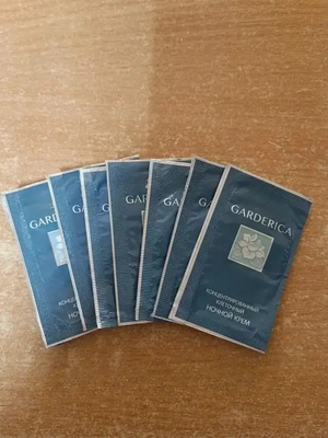 Пробник нічного крему для обличчя Garderica 40+, 1,5 ml 0635 фото