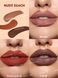 Набор помад SHEGLAM Matte Allure Mini Liquid Lipstick Set &mdash; Nude Beach 5846 фото 3