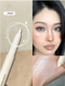 Карандаш для глаз SHEGLAM Big N' Bright Eye Pencil - Frost 5983 фото 1