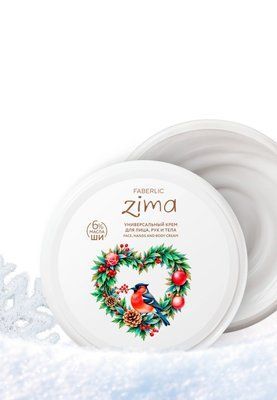 Універсальний крем для обличчя, рук і тіла Faberlic Zima &mdash; Захист від холоду 12107 фото