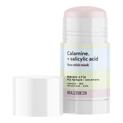 Маска-стик от прыщей и высыпаний HOLLYSKIN Calamine + Salicylic Acid 07006 фото
