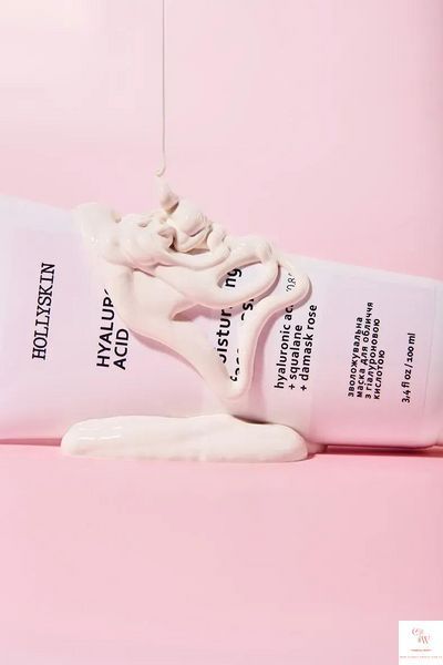 Маска для обличчя HOLLYSKIN Hyaluronic Acid Face Mask 100 мл 07045 фото