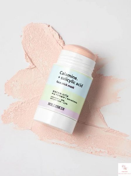 Маска-стік від прищів і висипань HOLLYSKIN Calamine + Salicylic Acid 07006 фото