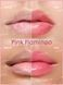 Блеск-плампер для губ SHEGLAM Booster Shine Plumping Lip Gloss - Pink Flamingo 5678 фото 3