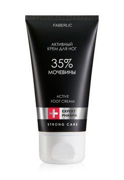 Активний крем для ніг Faberlic Expert Pharma з сечовиною 35% &mdash; 50 мл 1369 фото