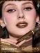 Блеск для губ SHEGLAM The Lord of the Rings My Preciousss Lip Gloss - Fangorn 6264 фото 5