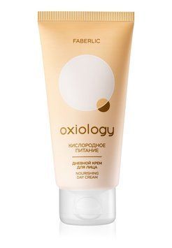 Денний крем для обличчя Faberlic Oxiology Кисневе живлення 50 мл 3691 фото