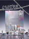 Набір для макіяжу SHEGLAM Lustra Collection Y2K Face Paint Cosmetic Set 5710 фото 1
