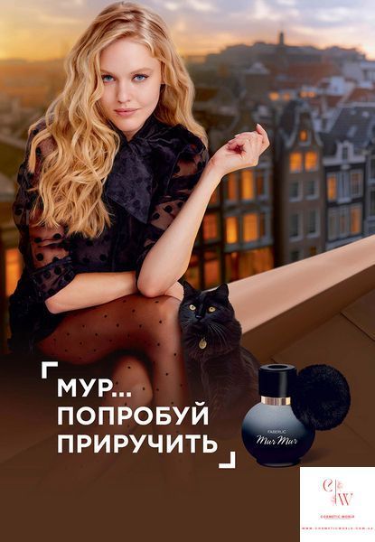 Парфумерна вода для жінок Mur Mur Noir 50 мл 3068 фото