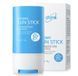 Солнцезащитный стик SPF50+/PA++++16г Atomy Derma Calming Sunstick 000286 фото 1