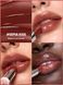 Бальзам для губ Sheglam Silk Slip Lip Oil Balm &mdash; 555 Sepia Kiss 5889 фото 2