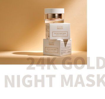 Нічна маска для обличчя з золотом Atomy Absolute 24k Gold 50 мл 001513 фото