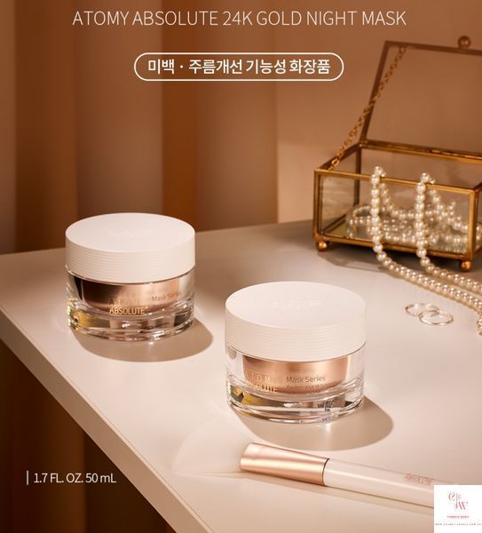 Ночная маска для лица с золотом Atomy Absolute 24k Gold 50 мл 001513 фото