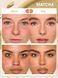 Жидкий консилер для лица Sheglam Hideaway Full-Coverage Concealer - Matcha 6067 фото 3