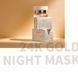 Ночная маска для лица с золотом Atomy Absolute 24k Gold 50 мл 001513 фото 1