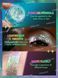 Мультихромный глиттер-гель для макияжа Sheglam Chroma Zone Multichrome Flake Gel - Mayhem Mothership 6096 фото 3