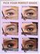 Тінт-плівка для брів Sheglam Tint Lock Tattoo Peel Off Brow Gel &mdash; Ebony 5937 фото 5