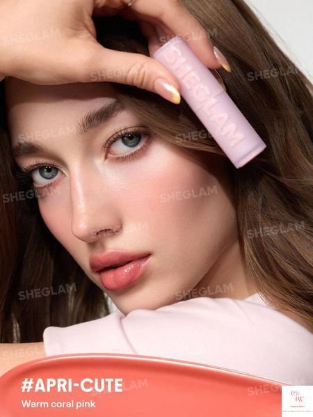 Бальзам для губ Sheglam Silk Slip Lip Oil Balm &mdash; 005 Apri-cute 5891 фото