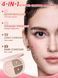 Палитра для лица Sheglam Hypersculpt Highlight & Contour Palette тон Cool 5559 фото 4