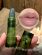 Бальзам блиск для губ SHEGLAM Harry Potter Gifted Herbologist Glitter Lipstick 5598 фото 1