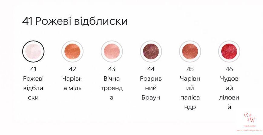 Блеск для губ 3d hydra lipgloss Limited Edition Original 000021-42 фото