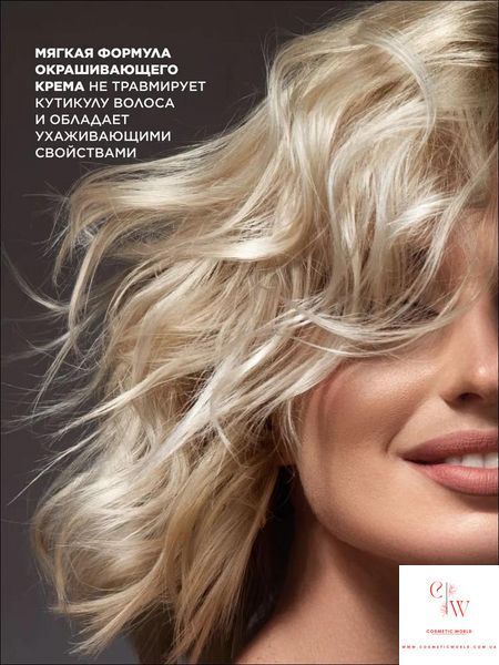 Стойкая крем краска для волос Faberlic Salon care тон 9.01. Перламутровый блонд 8258 фото