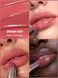 Бальзам для губ Sheglam Silk Slip Lip Oil Balm - High Key 5895 фото 2