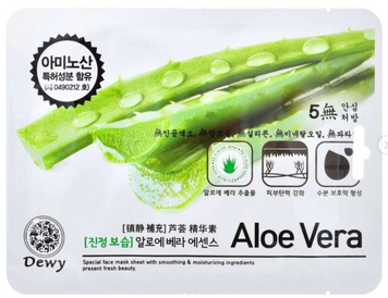 Корейська зволожувальна тканинна маска для обличчя Dewy Aloe Vera 0035 фото