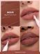 Помада-кушон SHEGLAM Marshmallow Puff Lip Blur Pen - 523 Br&ucirc;l&eacute;e 6038-523 фото 2