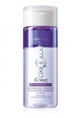 Двофазний засіб для зняття макіяжу з очей Кисневе дихання Oxiology Faberlic 1242 фото