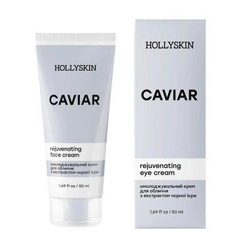 Омолоджувальний крем для обличчя з екстрактом чорної ікри HOLLYSKIN Caviar Face Cream 07014 фото