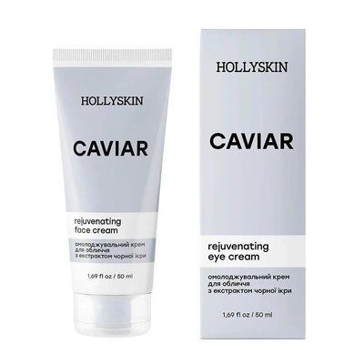 Омолаживающий крем для лица с экстрактом черной икры HOLLYSKIN Caviar Face Cream 07014 фото
