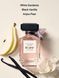 Парфуми Victorias Secret Tease Travel Spray USA 7 мл 0000155 фото 3