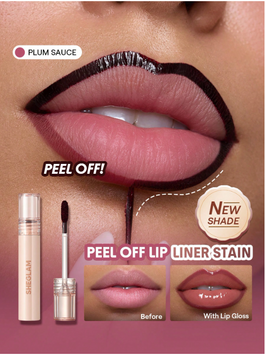 Тінт-олівець для губ Sheglam Fall In Line Peel Off Lip Liner &mdash; Plum Sauce 5899 фото