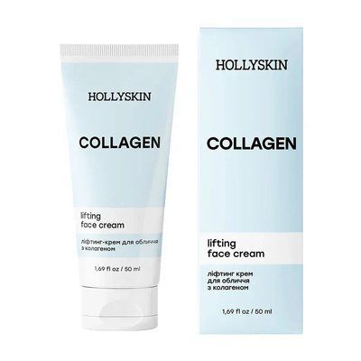Лифтинг крем для лица с коллагеном HOLLYSKIN Collagen Face Cream 07015 фото