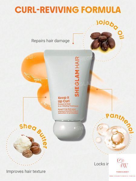SHEGLAM Keep It Up Curl Protect & Hold 2-в-1 &mdash; засіб для укладання та термозахисту кучерявого волосся 25 мл 6271 фото