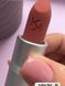 Матовая помада с пудровым эффектом Kiko Milano Powder Power Lipstick &mdash; 02 Indian Red 000171-02 фото 4