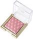 Тени для век Kiko Milano Holiday Premiere Metallic Eyeshadow 02 Pink Monology 000120 фото 1