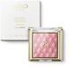 Тени для век Kiko Milano Holiday Premiere Metallic Eyeshadow 02 Pink Monology 000120 фото 3