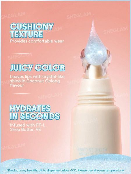 Бальзам для губ Sheglam Crystal Glaze Moisturizing Lip Care - Own Your Shine 5561 фото