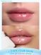 Бальзам для губ Sheglam Crystal Glaze Moisturizing Lip Care - Own Your Shine 5561 фото 2