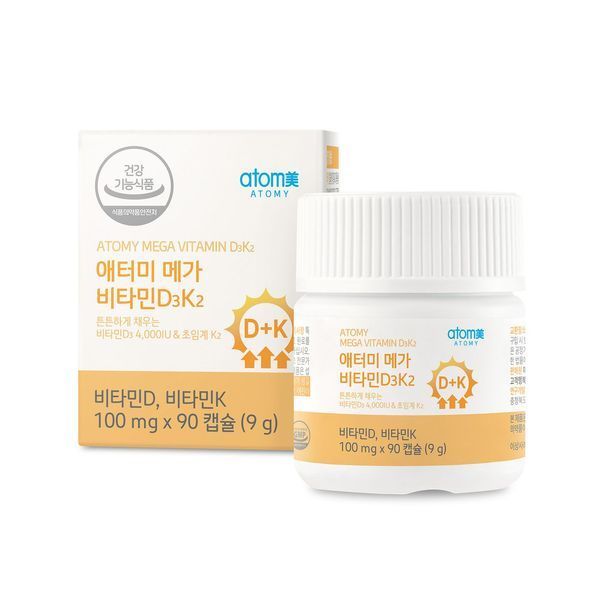 Atomy Mega Vitamin D3K2 Витамины для костей и иммунитета 004073 фото