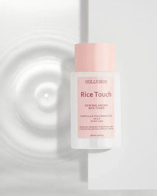 Тонер для підтримки мікробіому шкіри HOLLYSKIN Rice Touch з рисом та центелою, 200 мл 07059 фото